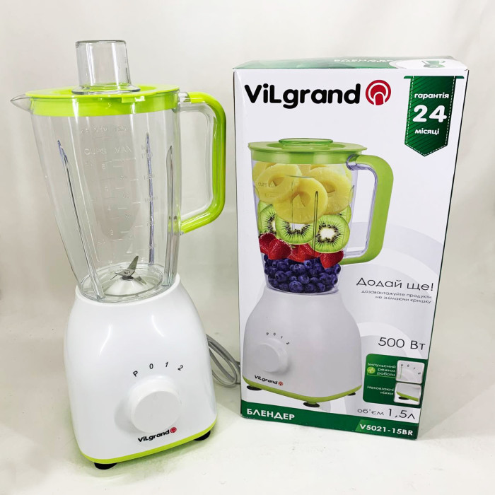Блендер стаціонарний VILGRAND V5021-15BR