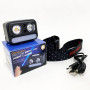 Ліхтар налобний 2069-XPG+XPG+5SMD Motion sensor