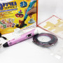 3D ручка Smart 3D Pen 2 c LCD дисплеєм, 3D ручка для розвитку уваги. Колір: рожевий