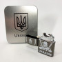 Дугова електроімпульсна запальничка USB Україна (металева коробка) HL-449. Колір: чорний