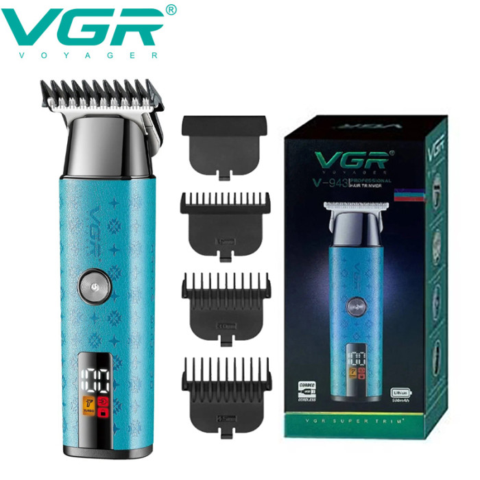Тример VGR V-943 BLUE