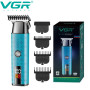 Тример VGR V-943 BLUE
