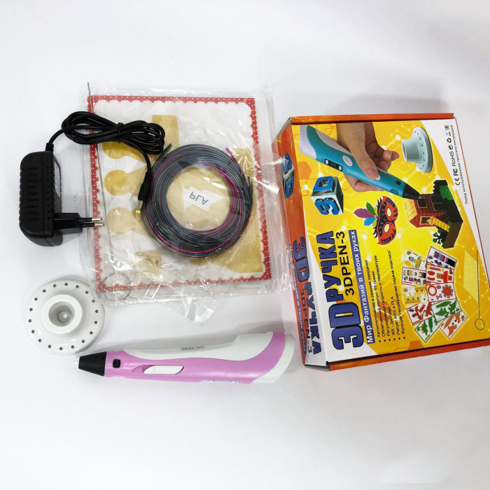 3D ручка Smart 3D Pen 2 c LCD дисплеєм, 3D ручка для розвитку уваги. Колір: рожевий
