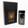 Електрична та газова запальничка Україна з USB-зарядкою HL-432, сенсорна запальничка. Колір: чорний