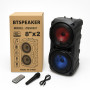 Колонка ZQS-8201 Бездротова переносна акустична Bluetooth з підсвічуванням мікрофоном AUX пульт Д/У