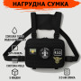 Нагрудна сумка для патчів і шевронів | 5 кишень | MOLLE , чоловіча сумка тактична