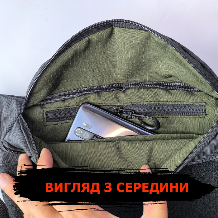 Тактична бананка з патч-панеллю чоловіча, Сумка через плече з Cordura
