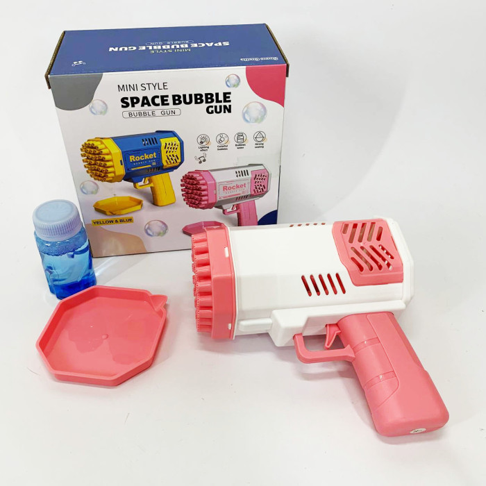 Дитячий пістолет мильні бульки Rocket Bubble Gun 15,8 см автоматичний. Колір: рожевий