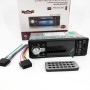 Автомагнітола MP5 4026UM з екраном 4.1 дюйми, AUX вхід, Bluetooth, 1 DIN, магнітола в машину