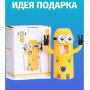 Дозатор зубної пасти Міньйон з тримачем для щіток