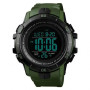 Годинник наручний чоловічий SKMEI 1475AG ARMY GREEN, брендовий чоловічий годинник, годинник для чоловіка. Колір: зелений