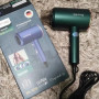Фен Rainberg RB-2212 8800 W з регуляцією температури та швидкості для сушіння та укладання волосся. Колір: зелений