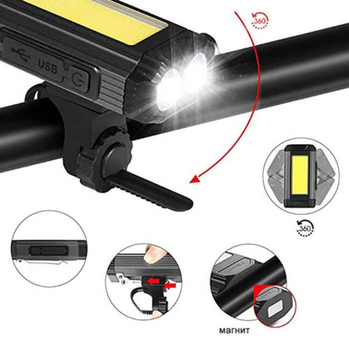 Велосипедний ліхтар 501-2XPE+COB, Фара led для велосипеда, Фара велосипедна передня, Лед фара