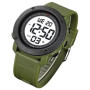 Годинник наручний чоловічий SKMEI 2122AGWT ARMY GREEN-WHITE, армійський годинник протиударний. Колір: зелений