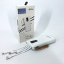 Power Bank зарядний пристрій на сонячній батареї 10000mAh з індикатором заряду. Колір: білий