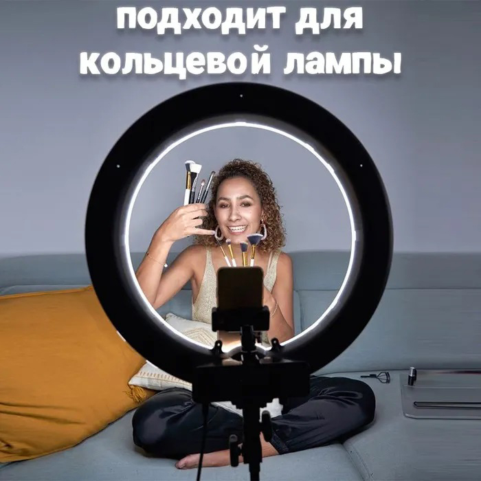 Штатив для телефону та фотоапарата Tripod 3120 PRO портативний трипод 0,35-1.02м висота. Колір: чорний