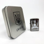 Дугова електроімпульсна запальничка USB Україна (металева коробка) HL-449. Колір: чорний