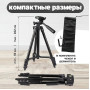 Штатив для телефону та фотоапарата Tripod 3120 PRO портативний трипод 0,35-1.02м висота. Колір: чорний