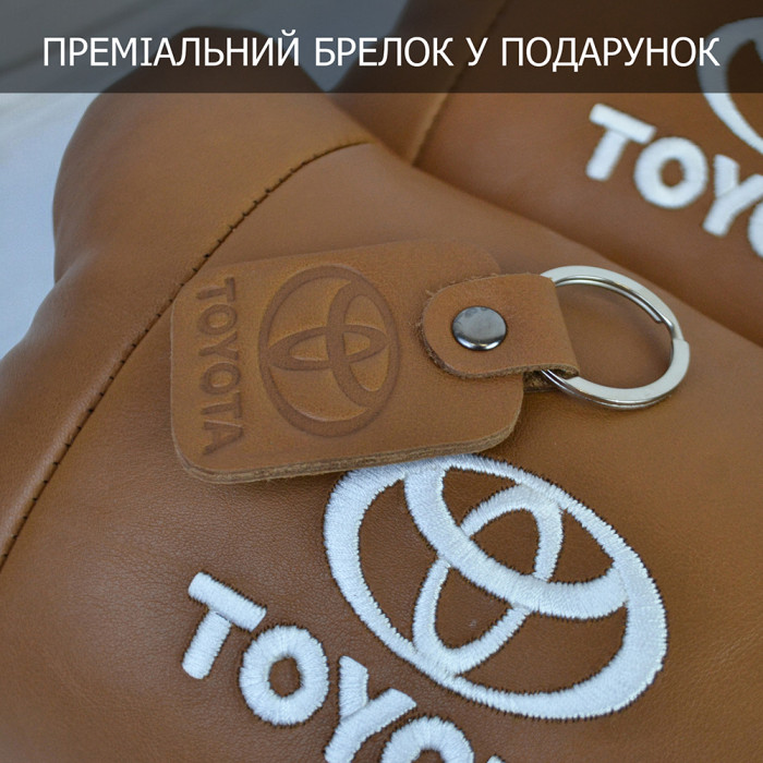 Набір шкіряних подушок 2шт на підголівник Toyota. Комфортні ортопедичні подушки,Тойота