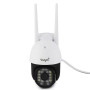 Камера вулична CAMERA C18 TUYA APP WIFI IP 3.0mp 7985 IP66, Вулична бездротова поворотна wi-fi камера
