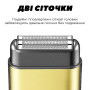 Електробритва VGR V-359 gold шейвер для вологого та сухого гоління, машинка чоловіча для гоління