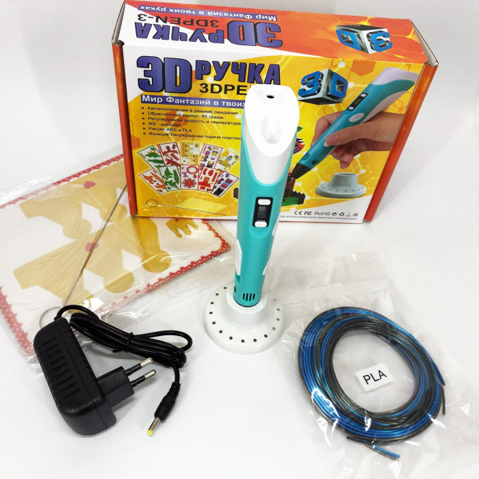 3D ручка Smart 3D Pen 2 c LCD дисплеєм, Цікава ручка 3д для дітей, Оригінальна. Колір: блакитний