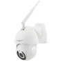 Камера відеоспостереження IP всепогодна поворотна UKC CAMERA v380 C6 IP 1080p 2.0 mp