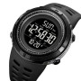 Годинник наручний чоловічий SKMEI 2070BK BLACK. Колір: чорний