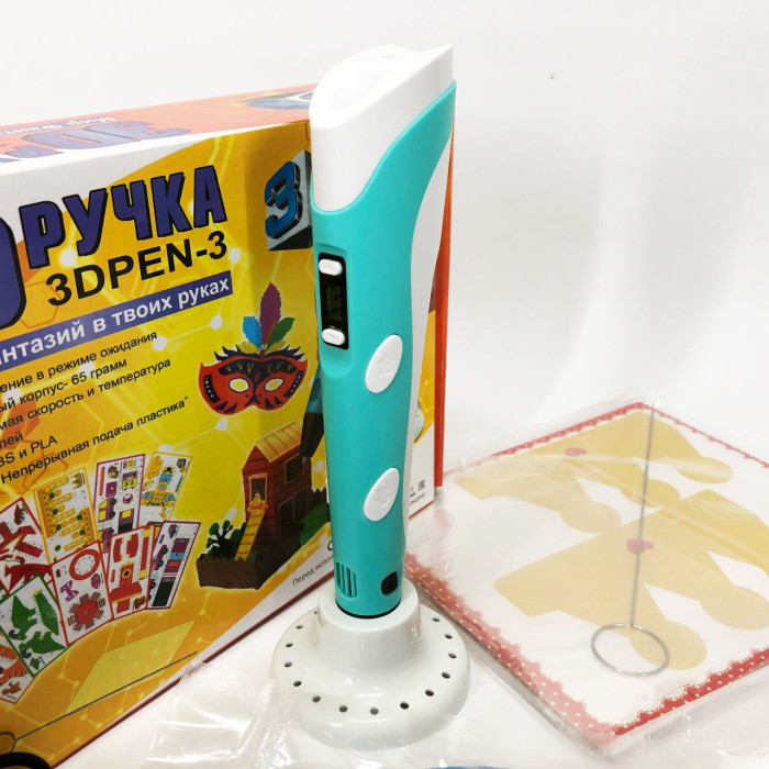 3D ручка Smart 3D Pen 2 c LCD дисплеєм, Цікава ручка 3д для дітей, Оригінальна. Колір: блакитний
