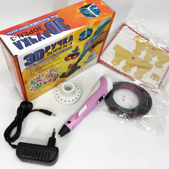 3D ручка Smart 3D Pen 2 c LCD дисплеєм, 3D ручка для розвитку уваги. Колір: рожевий