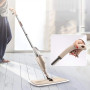 Швабра з розпилювачем Water Spray Mop, Швабра спрей з розпилювачем та ємністю для води. Колір: бежевий