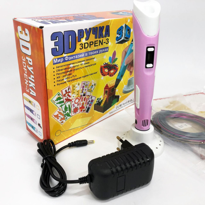 3D ручка Smart 3D Pen 2 c LCD дисплеєм, 3D ручка для розвитку уваги. Колір: рожевий