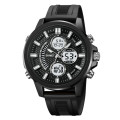 Годинник наручний чоловічий SKMEI 2235BKWT