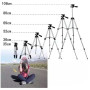 Штатив для телефону та фотоапарата Tripod 3110 PRO портативний трипод 0,35-1.02м висота. Колір: срібний