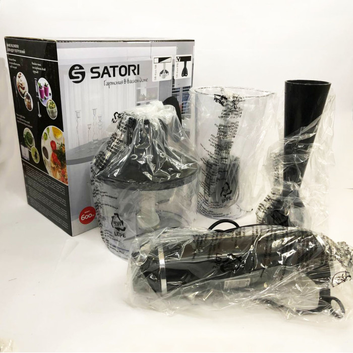 Блендер занурювальний Satori SB-620-PB 600 Вт з чашами, 3 режими роботи