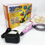 3D ручка Smart 3D Pen 2 c LCD дисплеєм, 3D ручка для розвитку уваги. Колір: рожевий