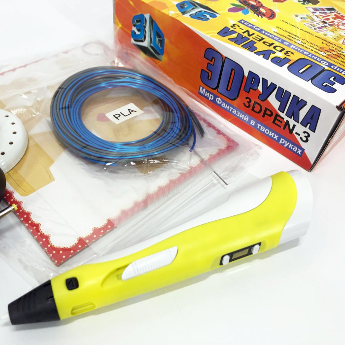 3D ручка Smart 3D Pen 2 c LCD дисплеєм, Дитяча електро ручка для фігурок із пластику. Колір: жовтий