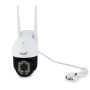 Камера вулична CAMERA C18 TUYA APP WIFI IP 3.0mp 7985 IP66, Вулична бездротова поворотна wi-fi камера