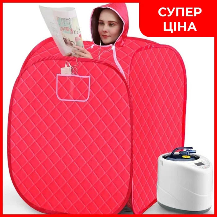 Портативна парова сауна 3 л 1000 Вт, Парова лазня для тіла, Міні-парилка в квартиру
