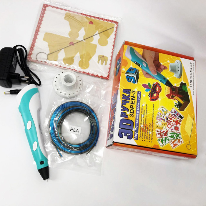 3D ручка Smart 3D Pen 2 c LCD дисплеєм, Цікава ручка 3д для дітей, Оригінальна. Колір: блакитний