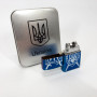 Дугова електроімпульсна USB Запальничка акумуляторна Україна металева коробка HL-446. Колір синій