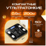 Розумні смарт-ваги Scale TY-619 електронні з додатком на телефон LCD-дисплей загартоване скло