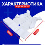 Масажер-коректор постави POWER MAGNETIC корсет для спини та корекції постави, Корсет для сутулої спини