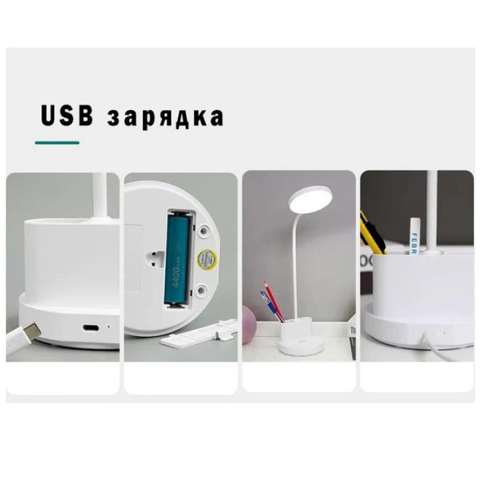 Настільна лампа на акумуляторі Taigexin TGX-L22, нічник підставка для ручок, настільна лампа для навчання