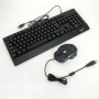 Клавіатура+мишка UKC з LED підсвічуванням від USB M-710, клавіатура ігрова з підсвічуванням та мишкою