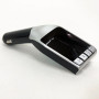 Автомобільний FM трансмітер модулятор H15 Bluetooth MP3, Bluetooth модулятор в машину. Колір: срібний