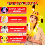 Карнавальна шапка з підсвічуванням: Пікачу з вухами, які піднімаються