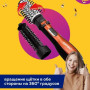 Фен Щітка Gemei Gm-4828 Браш Стайлер гребінець Для Брашинга, Фен щітка 3 в 1, Фен браш Gemei