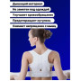 Масажер-коректор постави POWER MAGNETIC корсет для спини та корекції постави, Корсет для сутулої спини
