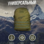 Тактичний штурмовий рюкзак на 40 л, Армійський рюкзак чоловічий великий, військовий рюкзак армійський кемпінг